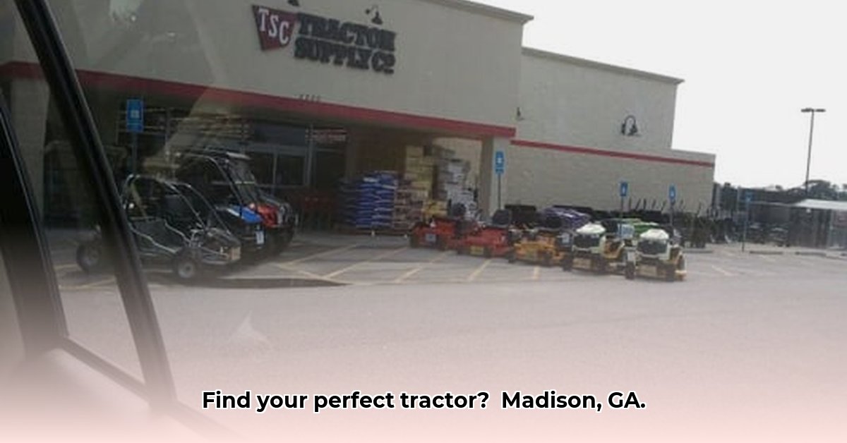 madison-ga-tractor-supply